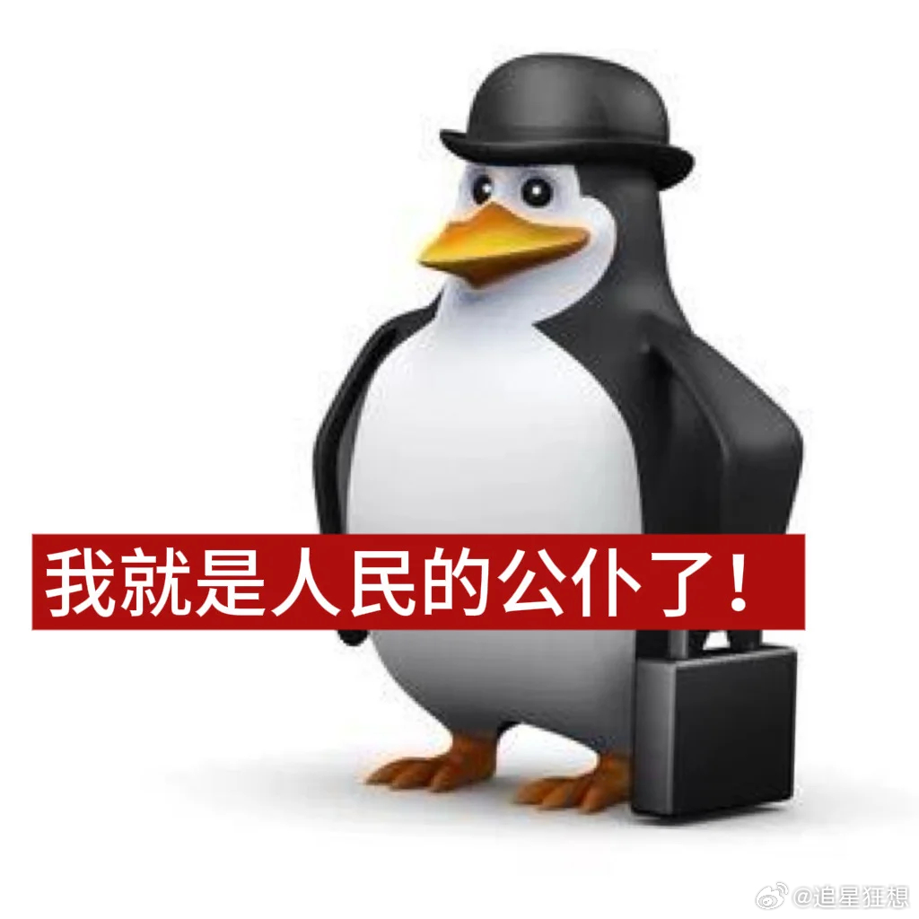 粉笔模考 每一次练习都在靠近目标，每一次进步都值得骄傲，继续加油。 