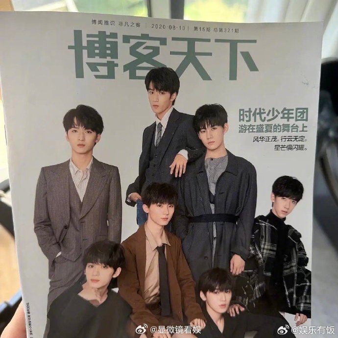 李飞早期对时代少年团的评价 李飞曾高度评价每位成员：马嘉祺在最艰难时期加入令人刮