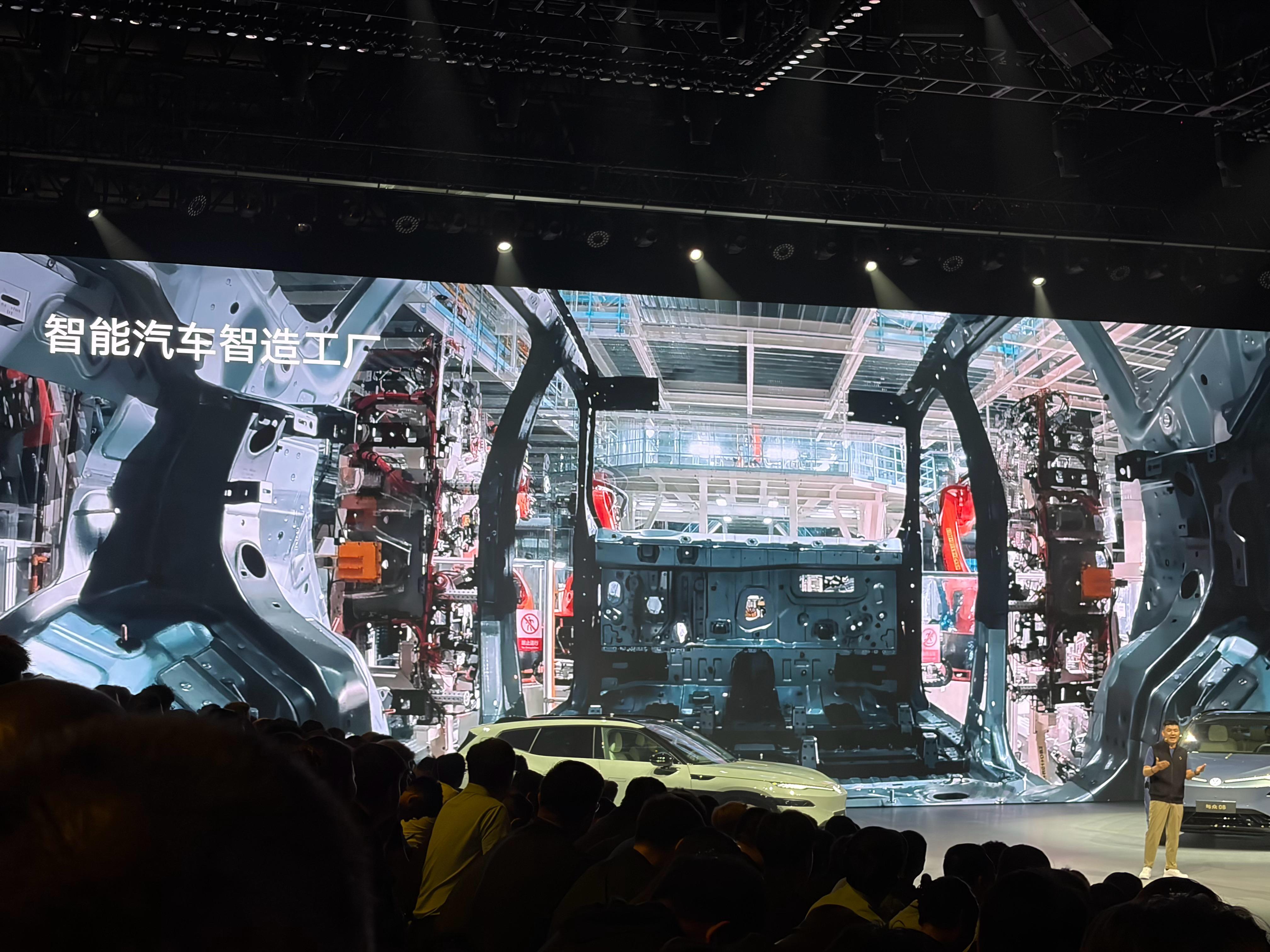 与众08杀疯了！与众08 22.99万起，大众入股小鹏后的首款车型，双buff拉