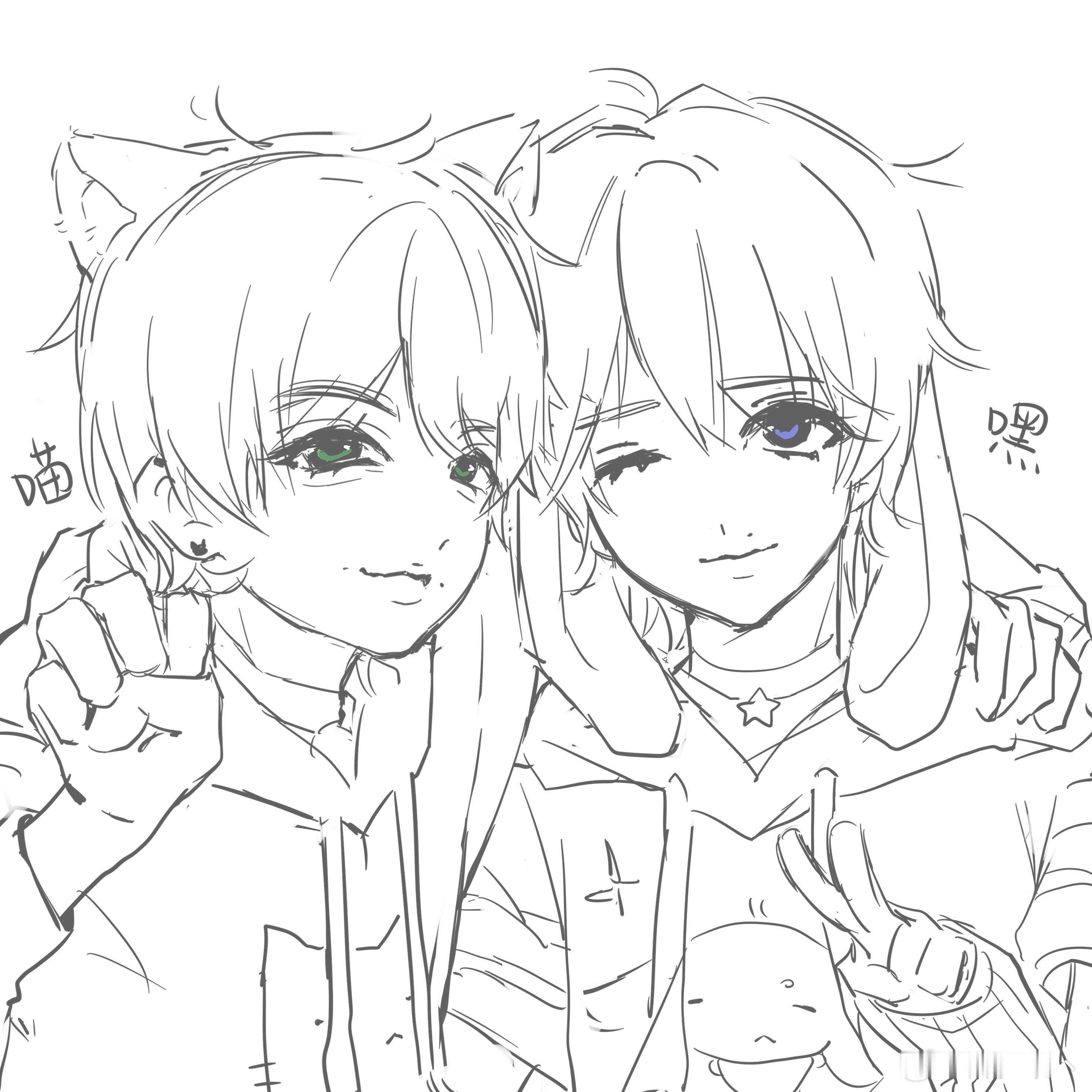 猫猫兔兔✧₍^˶- ˕ -˵^₎✧ ​  ​​​