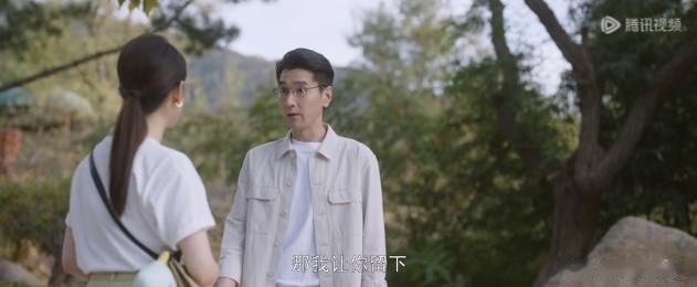 周筱风，这是又要被抛弃了吗？！！

陈玥和周筱风刚在一起没多久，就考上了国外的学