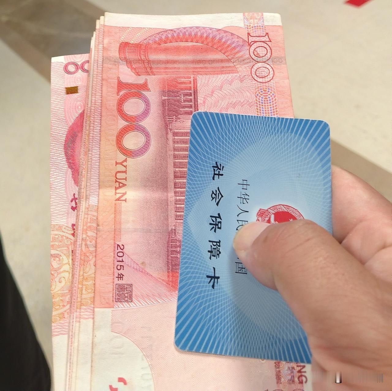 养老金“提低控高”是否可行这个办法可行。现在高低相差有点大，改改也好。
