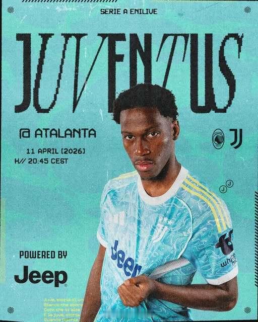 亚特兰大vs尤文图斯 26:15，搭档解说25-26赛季意甲联赛第32轮：亚特兰