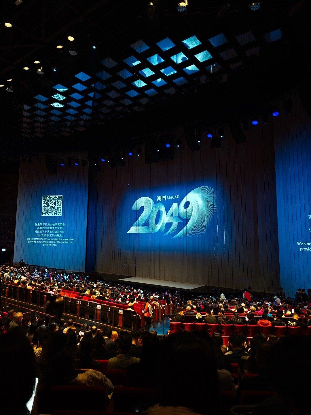 🔥澳门2049点亮微博文化之夜人类非遗版图被澳门2049刷新张艺谋导演神作《澳