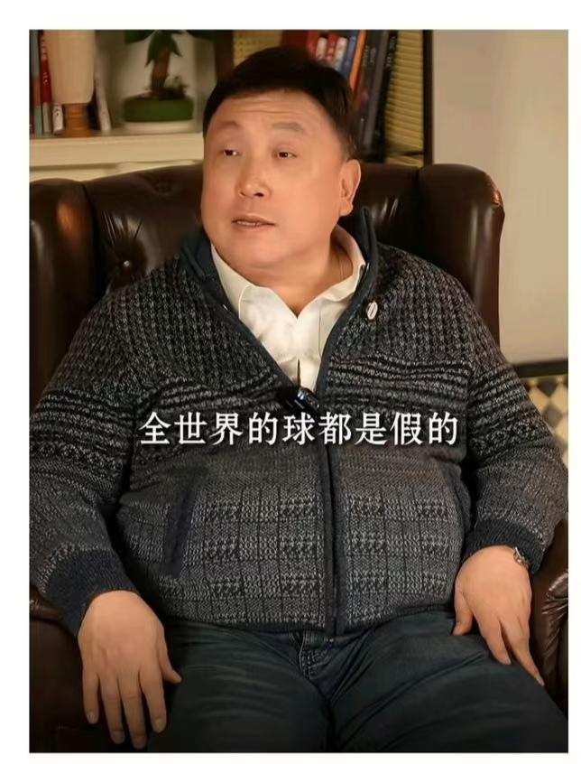 葡萄牙爆冷，

再次验证了导演王晶的一句话：“世界上的球都是假的”，

这次世界