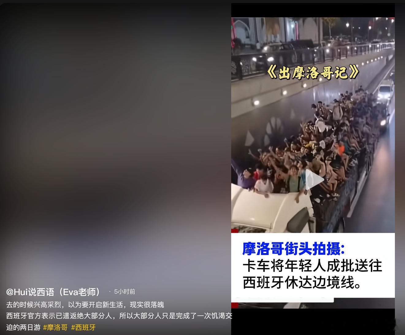 印度会不会如法炮制？ 