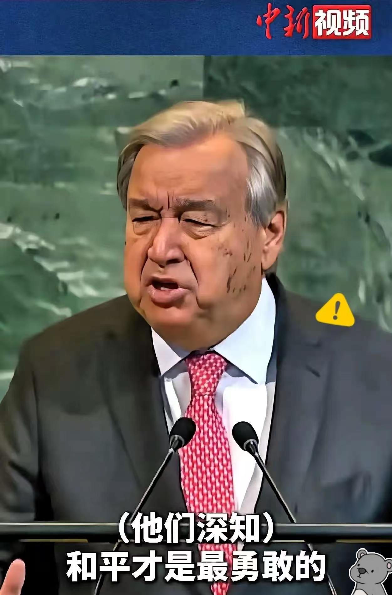 联合国秘书长在纽约联合国总部举行的记者会上，宣布了对中日东海油气田开发争议不表态