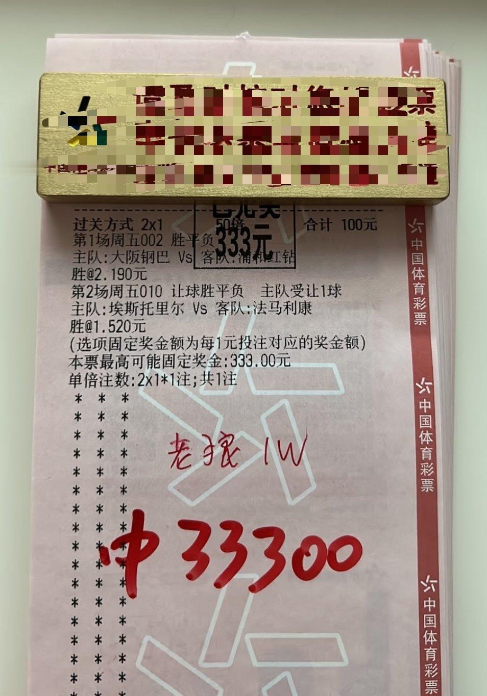店内也是卧虎藏龙，排队吃大餐 