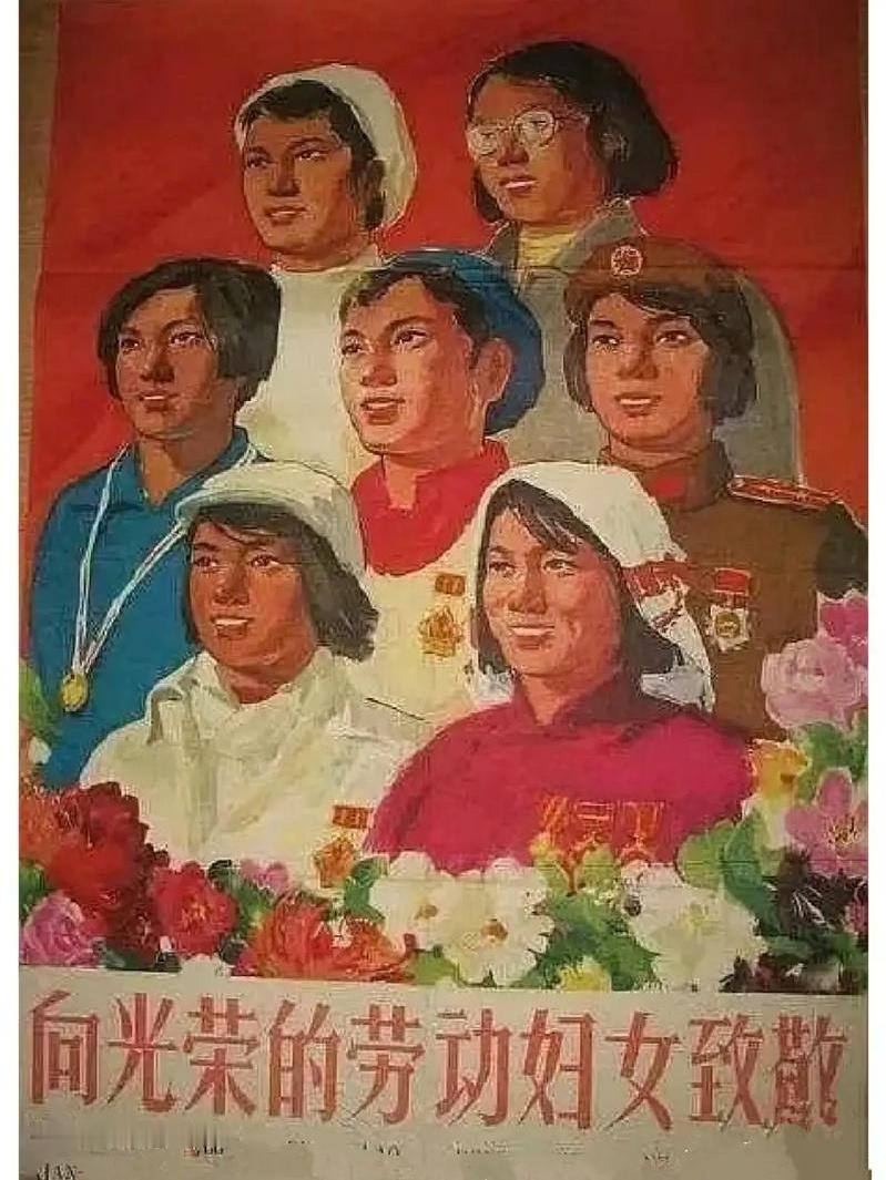 不要再叫女神节女王节了妇女节原本是为了纪念女性争取权益的运动，现在却有很多商家用