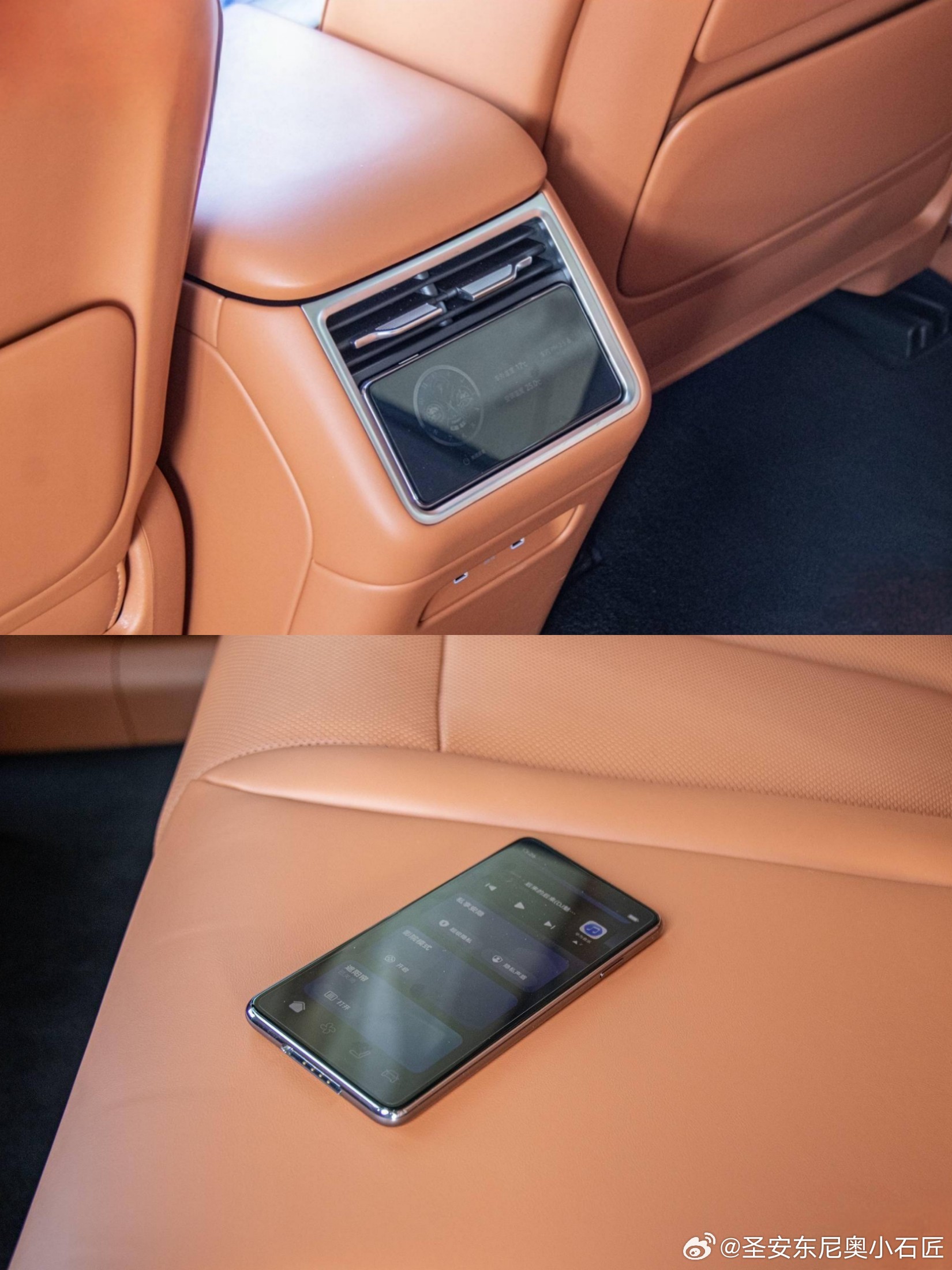 CNSL后端可拆卸控制屏的演进图1  Bentley Flying Spur G