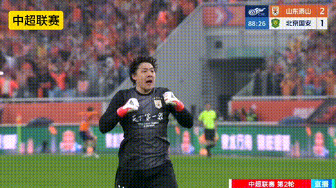 中超联赛～山东泰山2:1绝杀北京国安，取得两连胜！

刚刚结束的中超联赛的第二轮