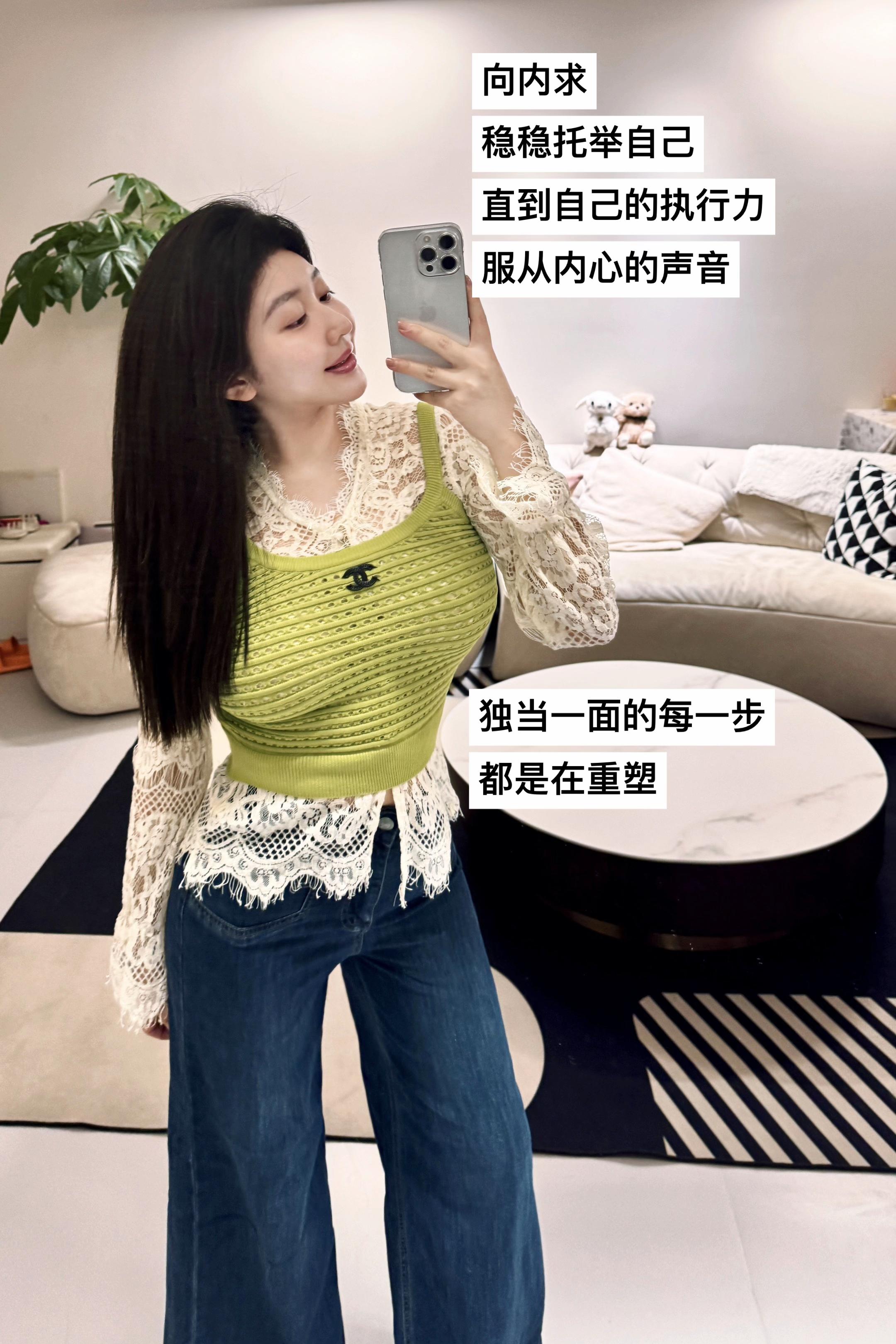 审视自己 直到我的执行力跟得上我的欲望