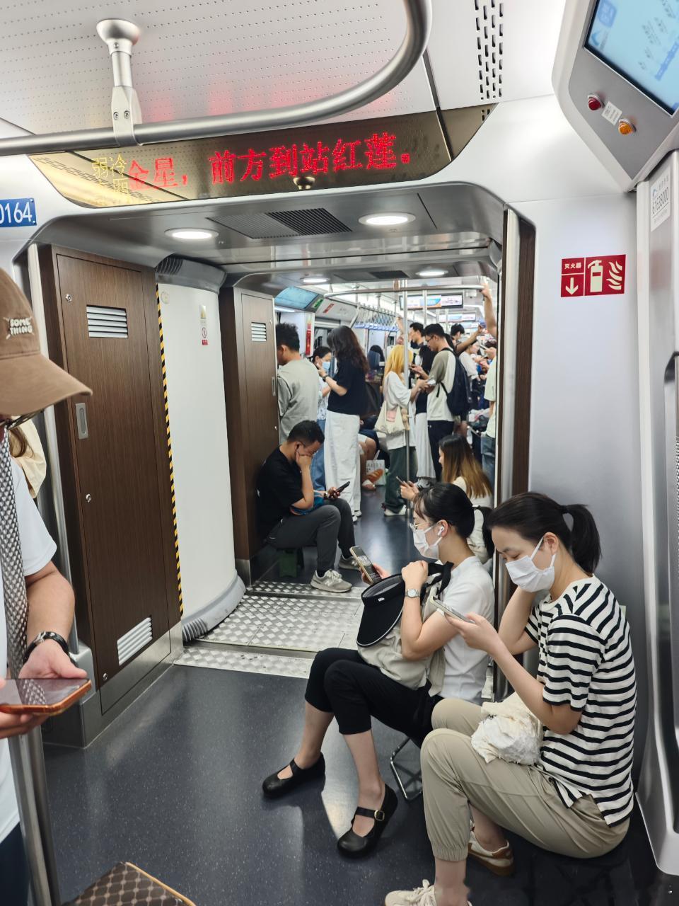 成都地铁网友：2026年9月2日（周三 ）下午 5 点 45 分，成都地铁19号