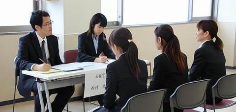 太扎心！日本人用30年血泪告诉你：退休可能是场幻觉 退休，居然可以是幻觉？ 在日
