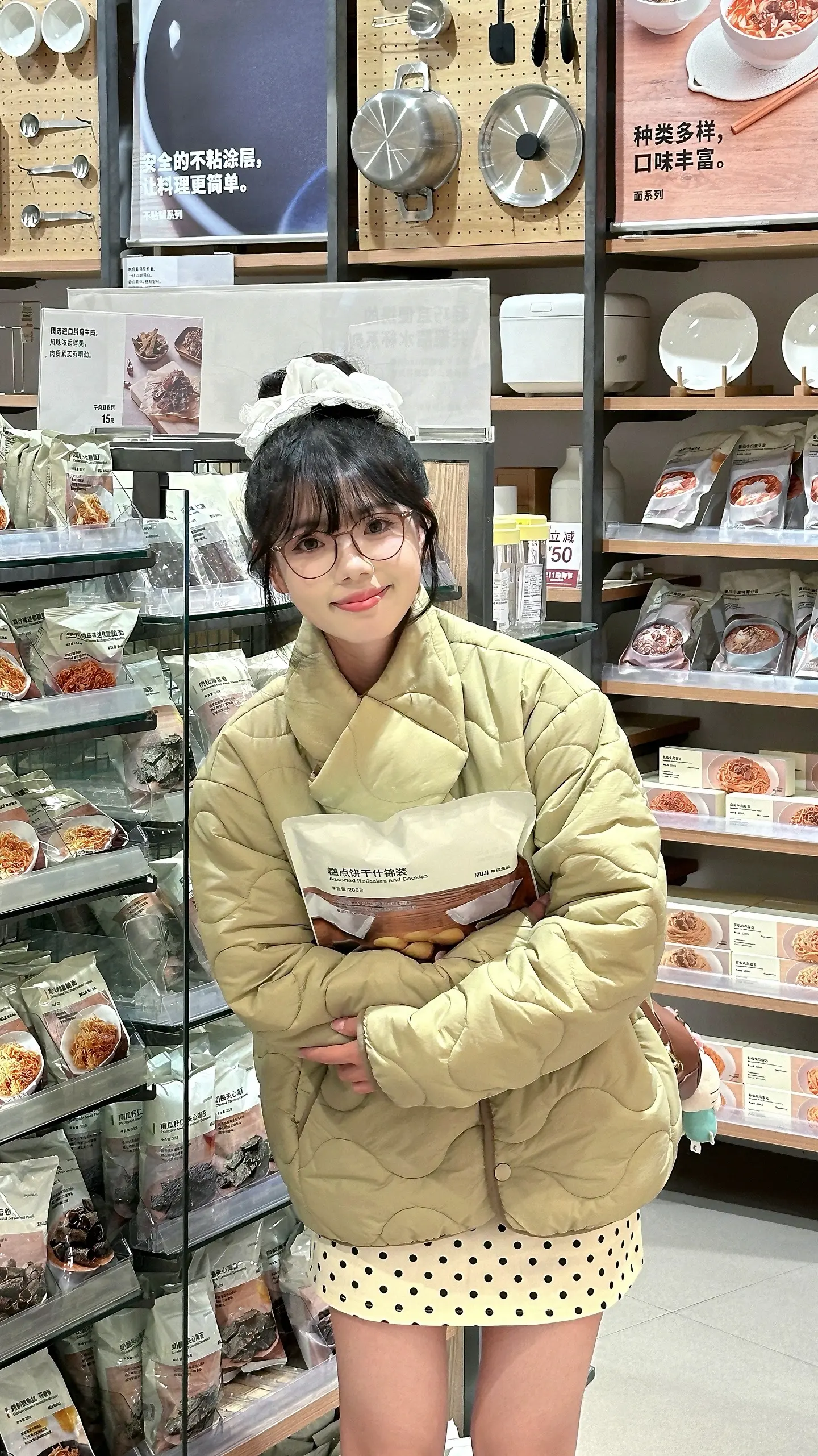 一定要和打心眼里觉得你好的人在一起。无论是友情还是爱情
