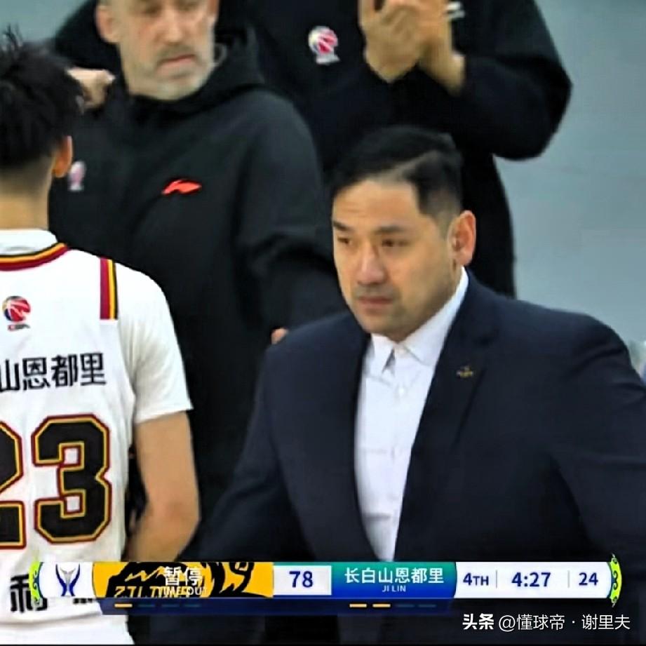 明目张胆！广厦吉林这场杯赛极不正常！出现诡异一幕，吉林全场领先38分钟，最后2分