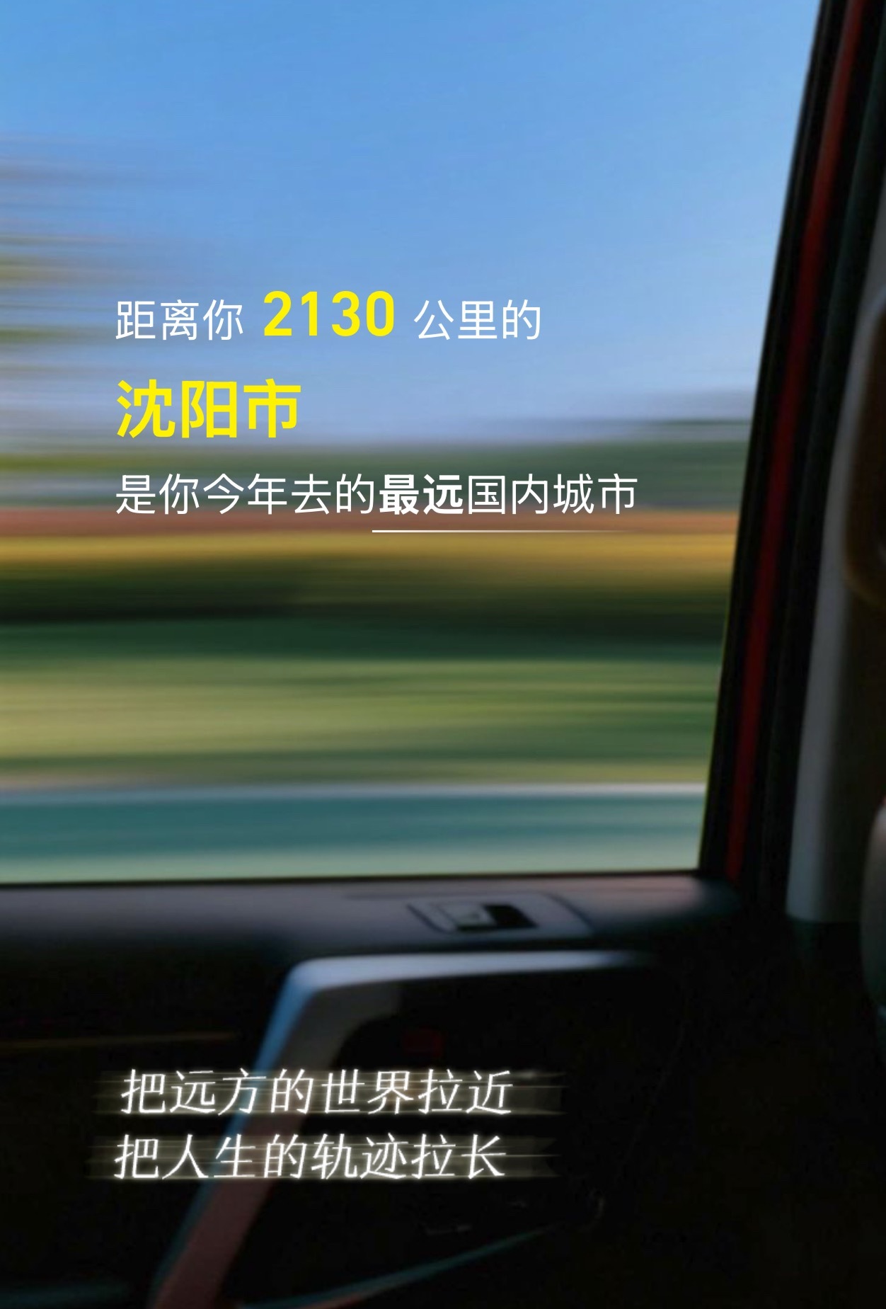早上去剪了个头发充300块现在想想，我是不是被套路了啊我的日常plog 成都