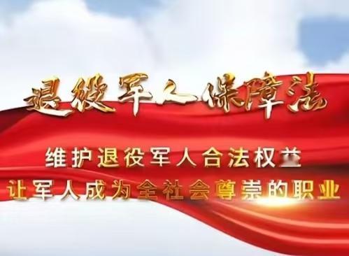 也谈“所有老兵家属注意，老兵去世后，这种补助一定要领”
看了头条推荐栏目这篇文章