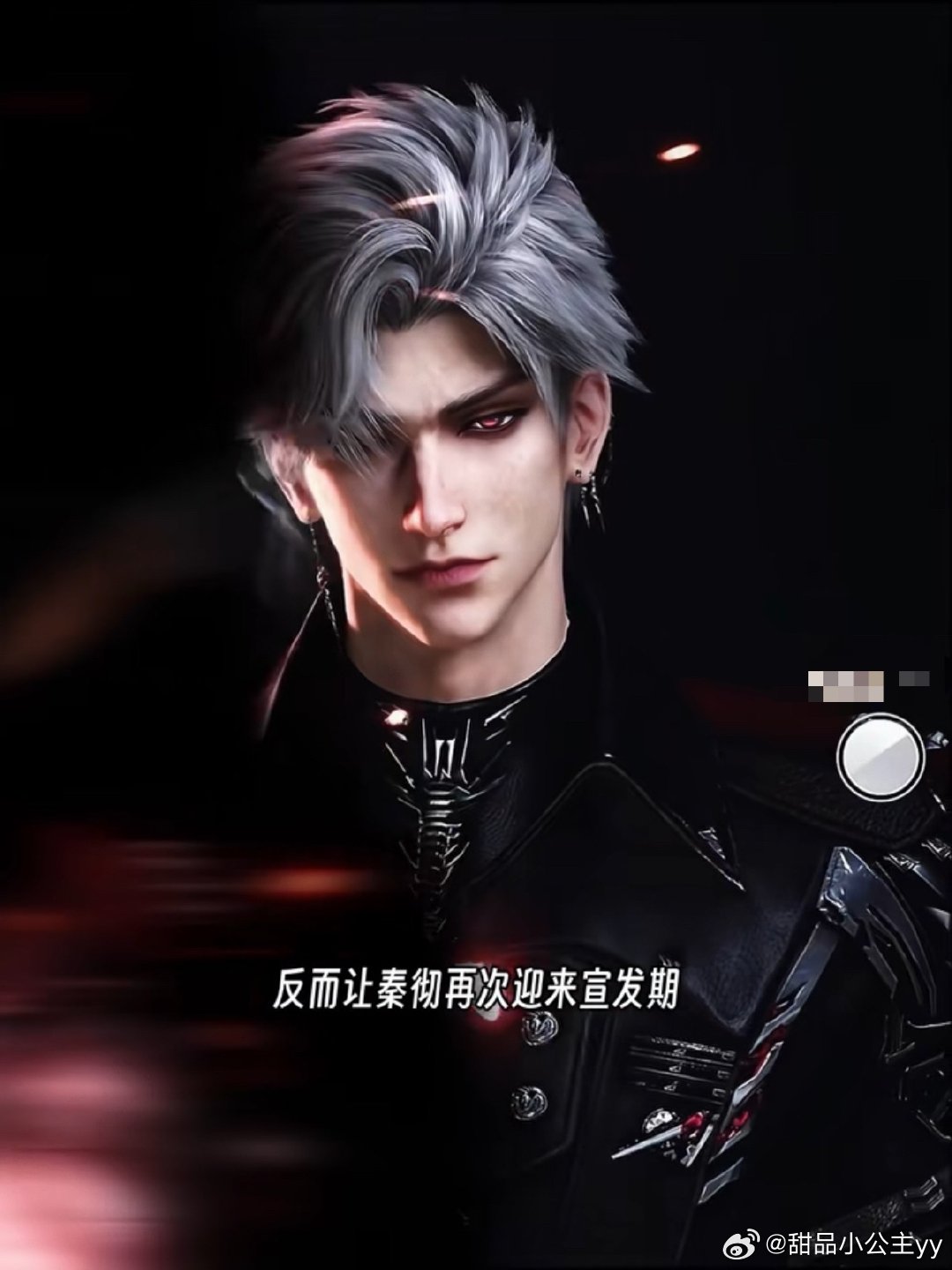 恋与深空新男主不上线国外反应6月30日《恋与深空》官宣永久取消第六位男主敖尹的全