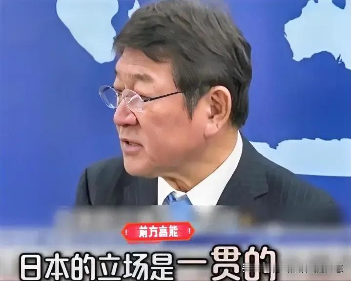 日本外相茂木敏充被记者连续追问了两个直击核心的问题：日本到底承不承认中国对台湾拥