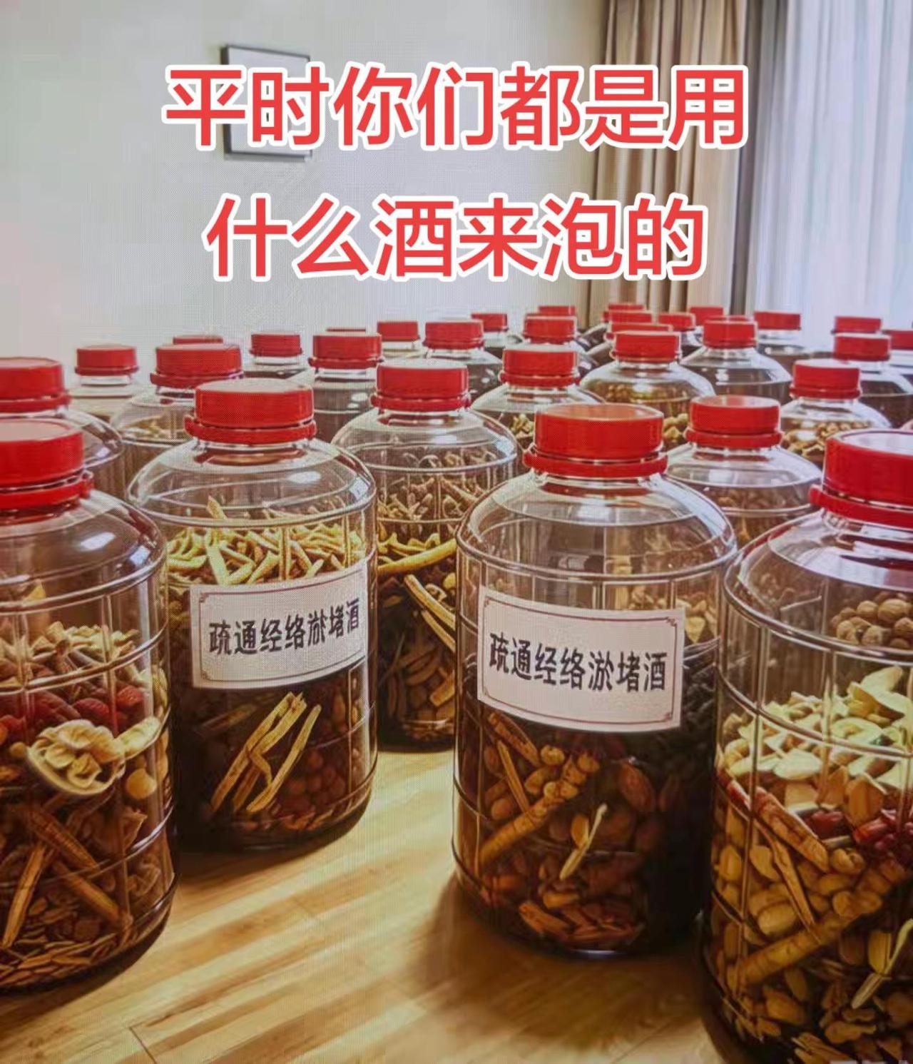 上个星期去医院看朋友，他是一名医生，看到几名被他诊断为经络不通淤堵的病人。听朋友