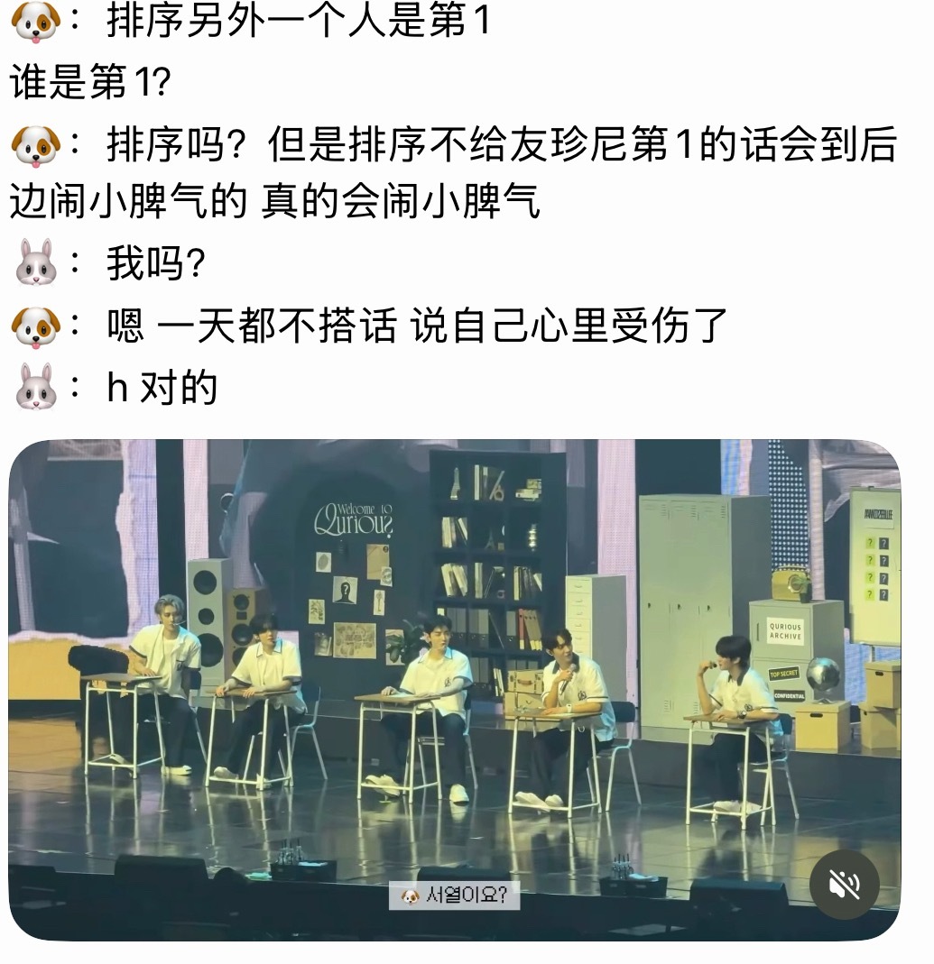 臭屁脾气可大了，给我萌化了