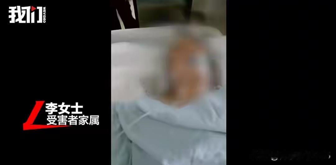 湖南一男子夜钓被当成猎物遭枪击，11月1日，湖南南县李女士告诉记者，他弟弟夜晚钓