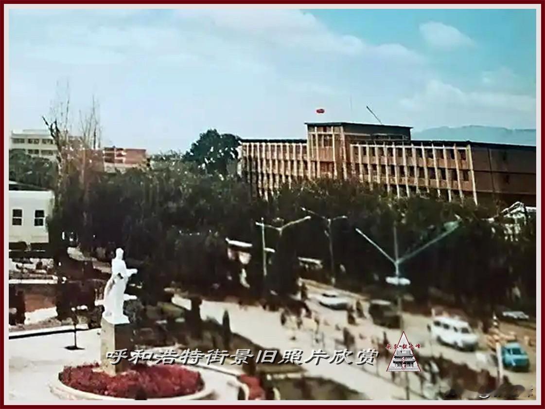 呼和浩特城区街景旧照片：老呼市印象 没什么可说的，继续我的每天分享，这是九十年代