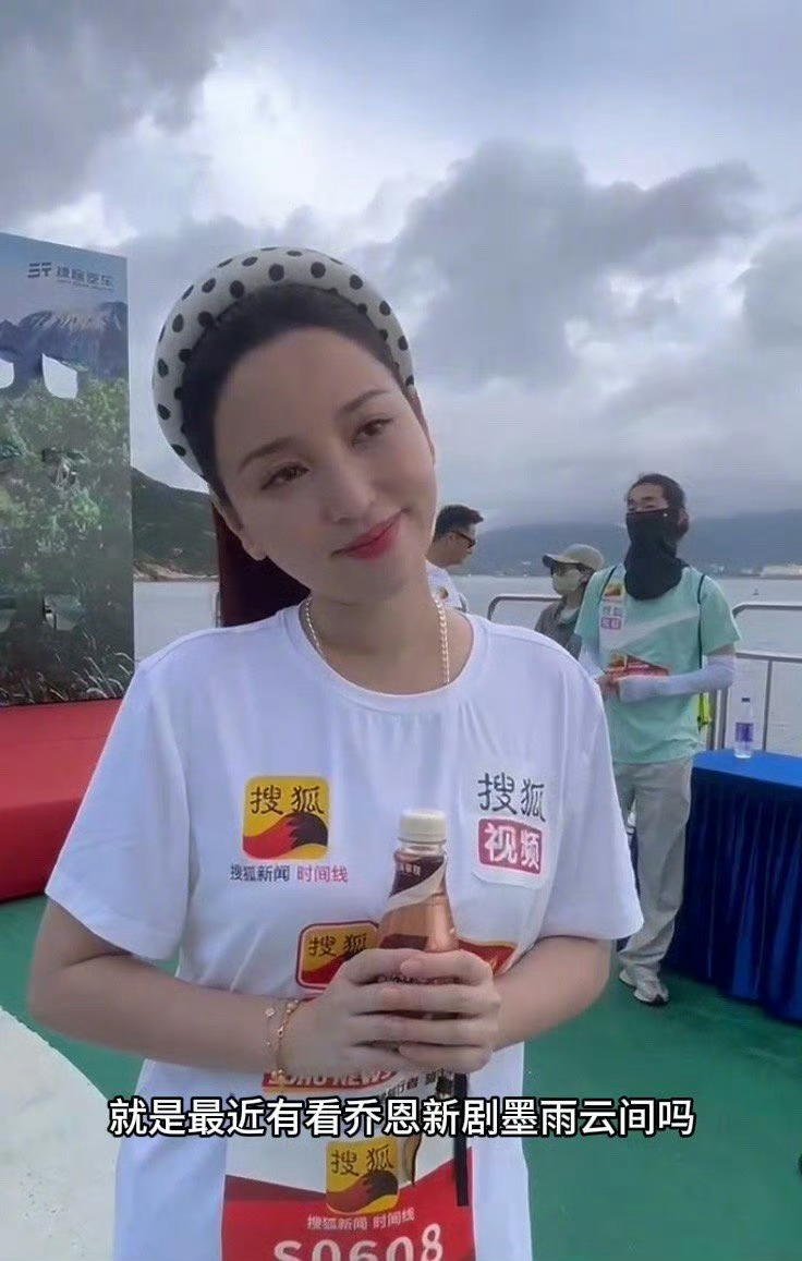 #金莎赞陈乔恩墨雨云间演技##金莎夸陈乔恩恶毒后妈演得好#  金莎赞陈乔恩墨雨云