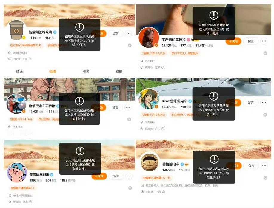 蔚来的“负资产”变少了，好事儿 ​​​