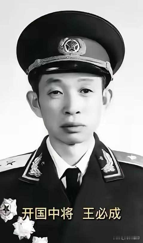1943年，一个侦察员向旅长王必成报告：“旅长，上个月被日军抓住的诸葛慎团长，正