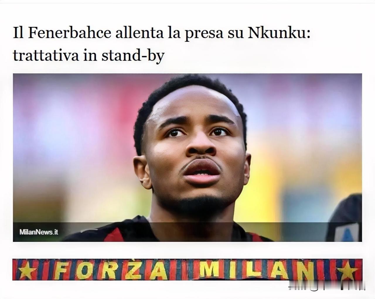 恩昆库！土耳其球队费内巴切放弃了恩昆库的交易。有消息说土耳其费内巴切俱乐部针对恩