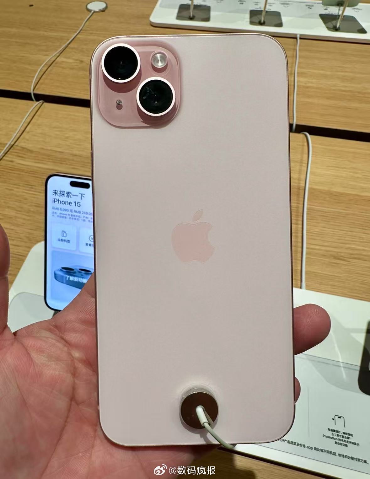 iPhone 制冷模式苹果手机是没有制冷模式的。。。怎么会有人相信手机有制冷模式