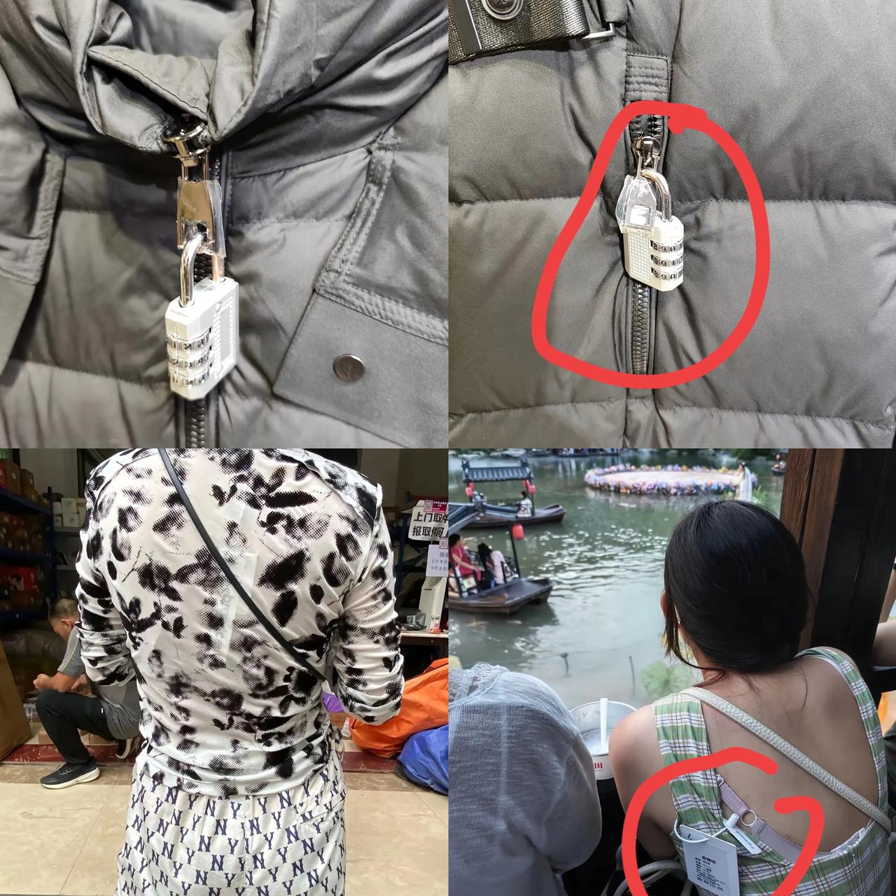 为了防“穿过退”，服装店家被逼得给羽绒服装密码锁！

客人试穿满意确认收货，才能