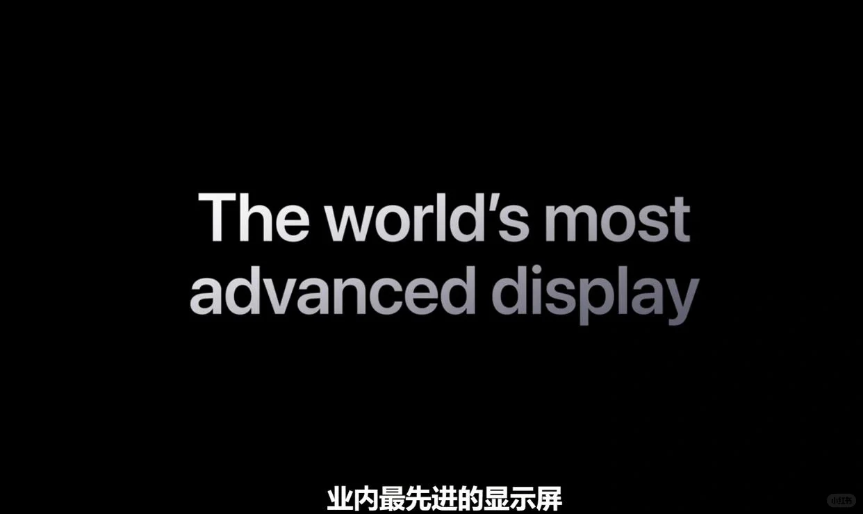 看完了苹果新品发布会
感觉余华没有说错
苹果制造的巨大差距里，还是老款更适合大多...