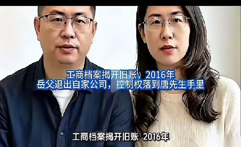 很多人只看到婚姻里的感情纠葛，剥开表象才看清，

这更像一场现实版的吃绝户，看完