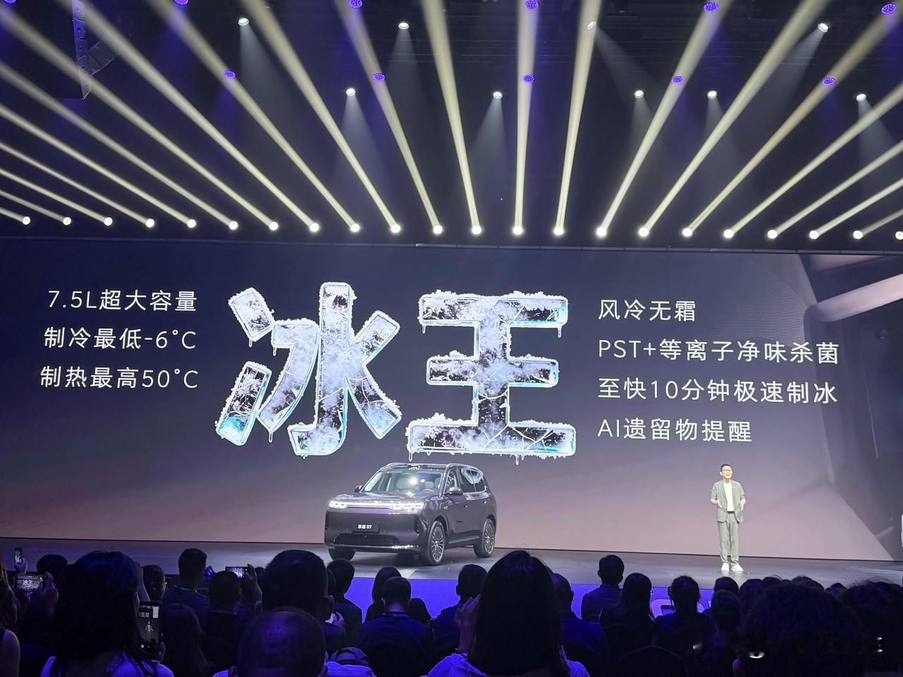 上汽终于发力了！
荣威家越07要做15万级最夯大五座SUV！
曾经那个“互联网汽