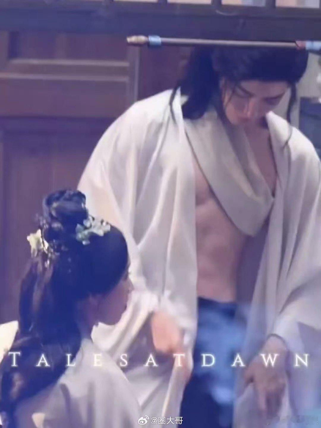 侯明昊雀骨腹肌路透谢谢侯明昊我早餐吃的很好谢谢侯明昊我早餐吃的很好，我嘞个男菩萨