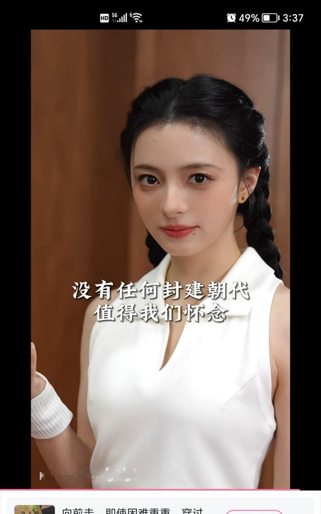 整条视频说的蛮好，但唯独这笔账我没算明白。用最后一条小鞋生产线停工的时间当“中国