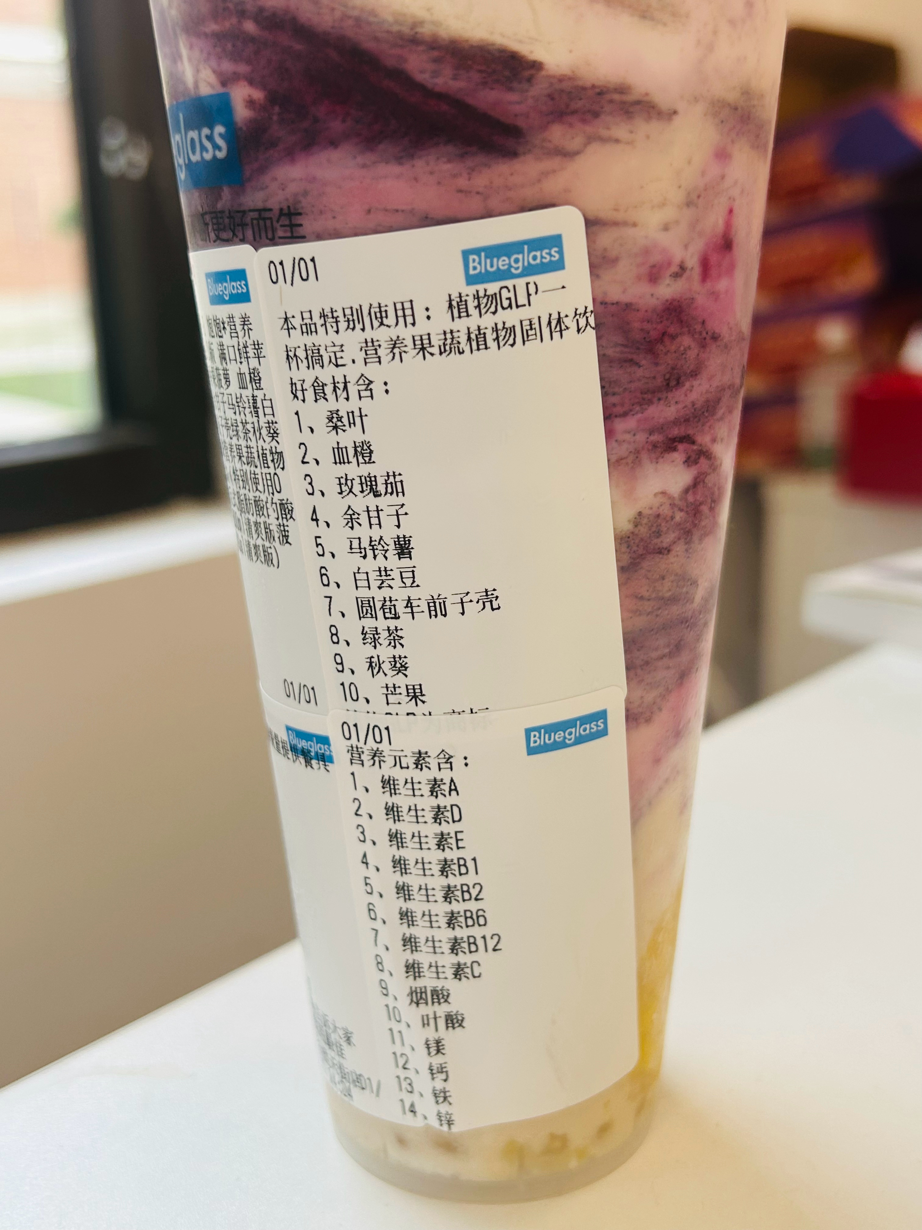 检测一下窜稀能力 ​​​