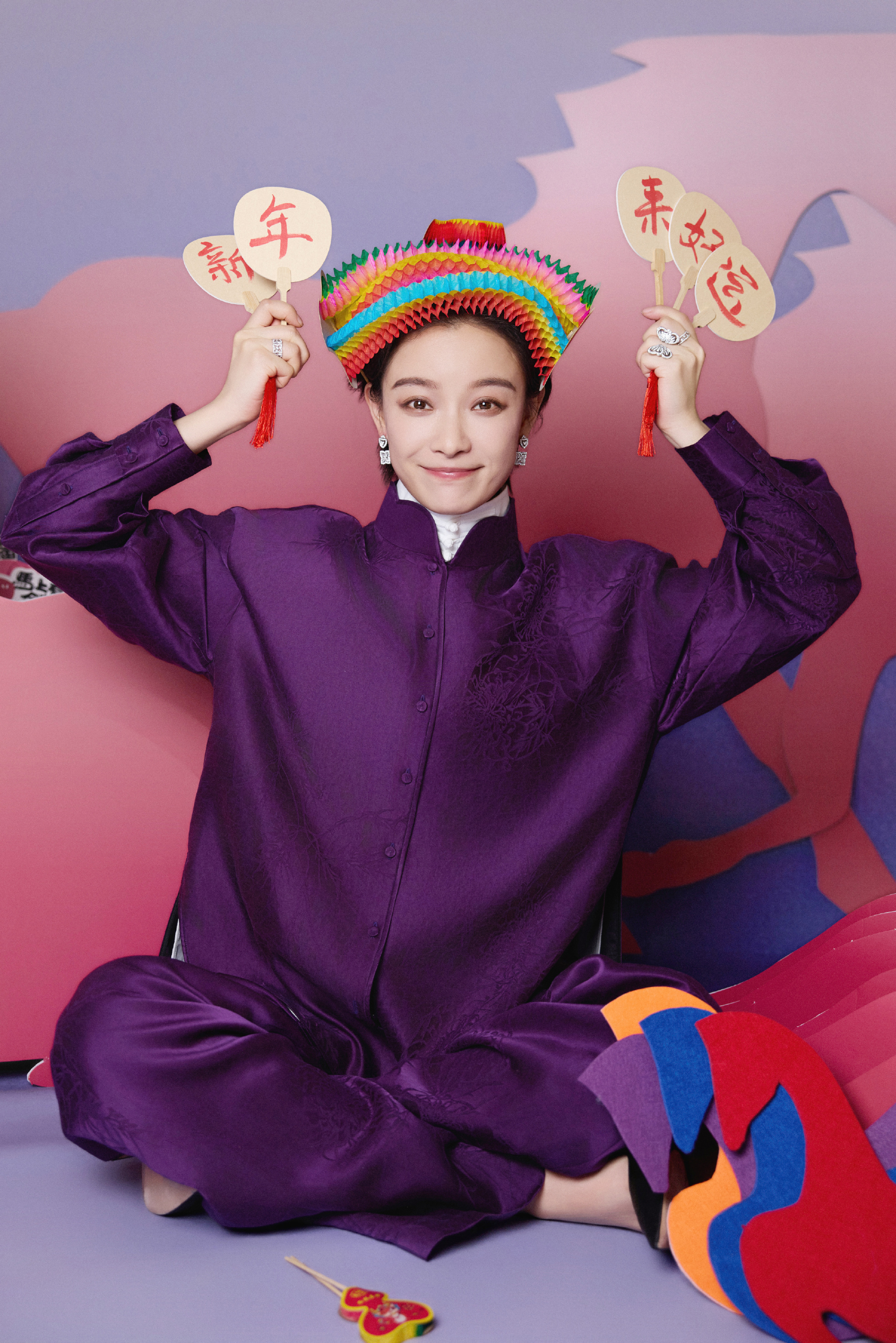 倪妮 紫气东来，骏马踏春。 