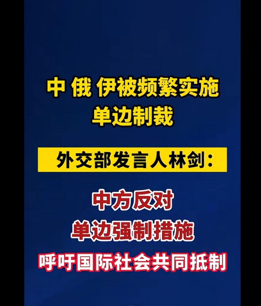 我们的朋友在哪？