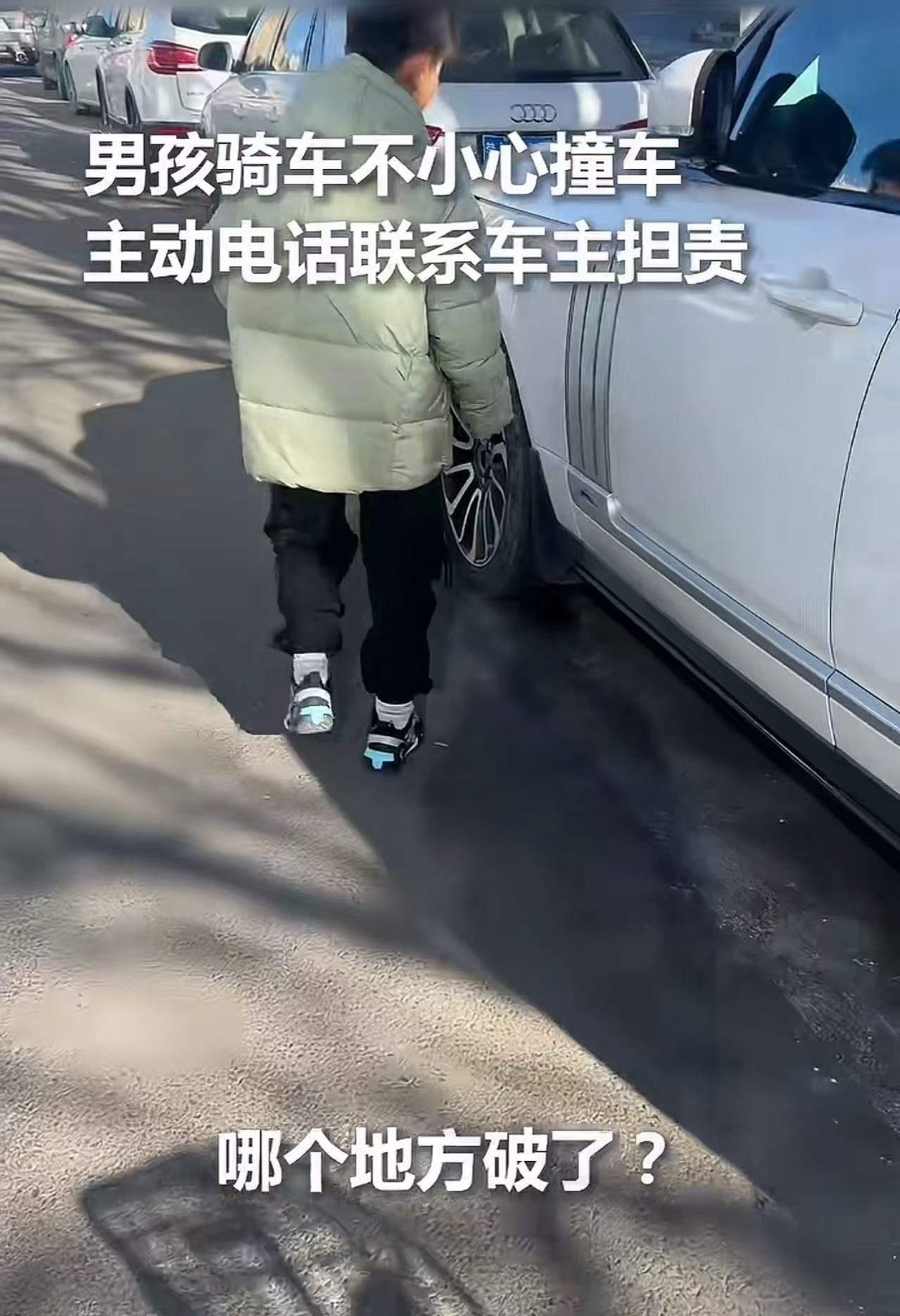 在这个快节奏、充满压力的社会里，我们常常看到的是冷漠、推诿，甚至是“先为己任”的