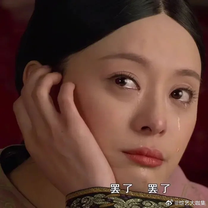 #曝顶流明星夫妻离婚内幕#有啥内幕是我们听不得的，能不能别故弄玄虚 ​​​
