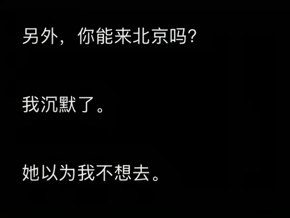 孙宇晨境外发帖增加景甜维权难度如果能让这个孙贼回来，也算大功一件…[doge] 