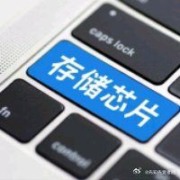 支持 网页链接