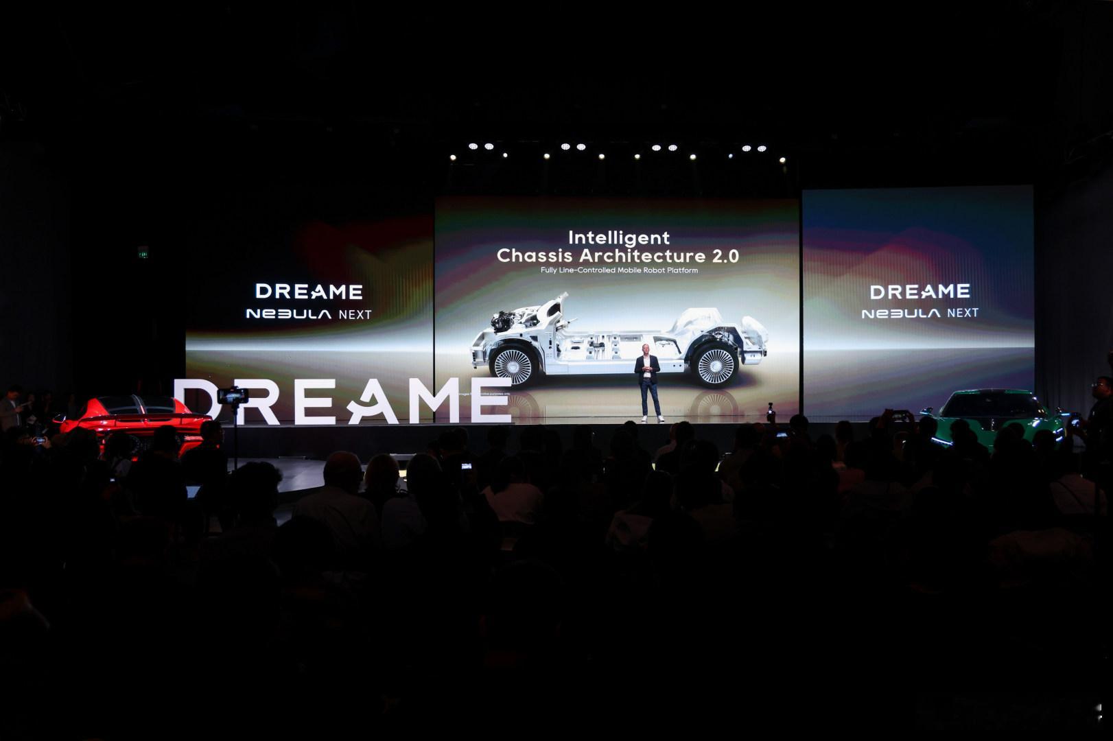 追觅Nebula NEXT 01 JET Edition在硅谷发布会正式亮相，以