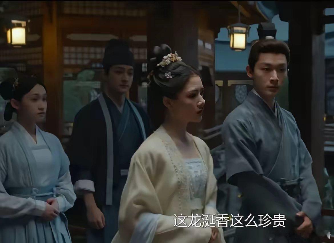 《锦绣安宁》做小生意买得起价值万金的龙涎香？罗慎远真是太谦虚了，当罗宜宁问他买龙