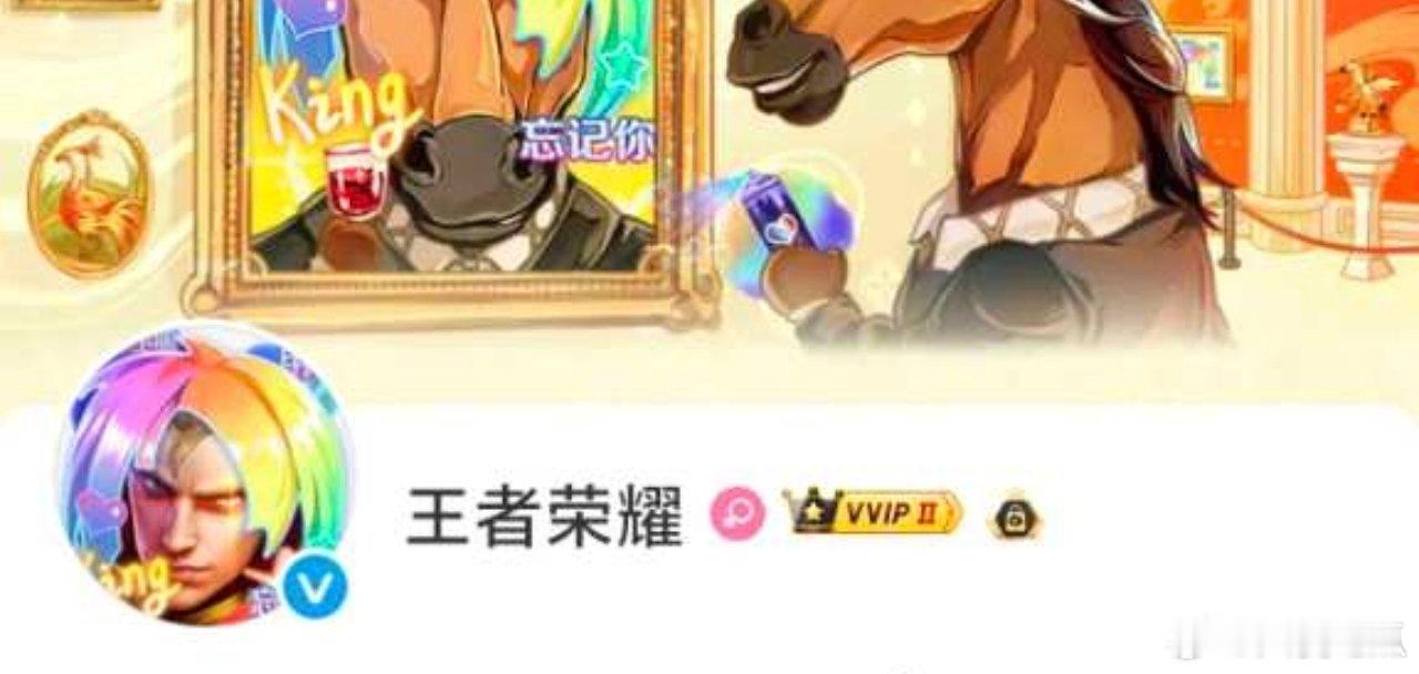 一键查询精神状态 