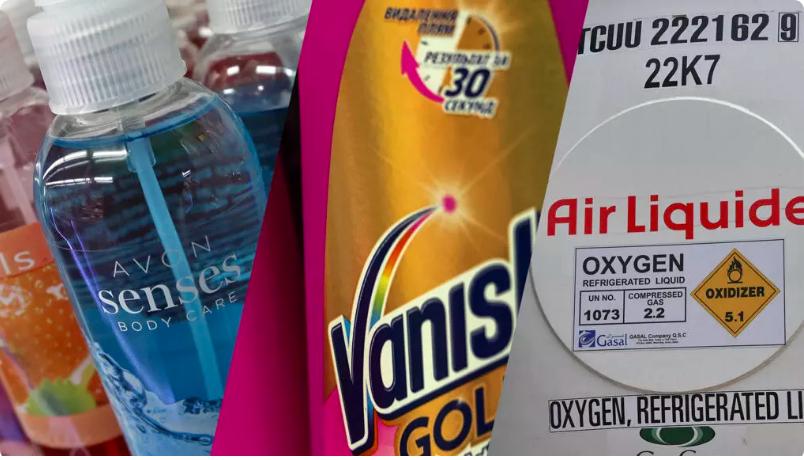 媒体：台湾半导体氮需求热 法国液化空气在台搭人工智能双热潮大获利

经营台湾地区